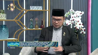 Rampai Pagi 24 Julai 2026, Wawancara - Majlis Perasmian Logo Rasmi