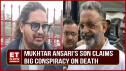 Umar Ansari Claims Father Mukhtar Ansari Was Being Poisoned | Mukhtar Ansari Death News | Latest