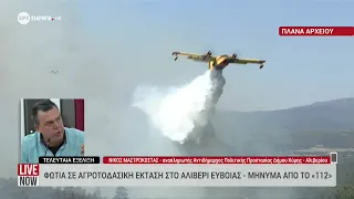Ο αναπληρωτής Αντιδήμαρχος Πολιτικής Προστασίας Δήμου Κύμης-Αλιβερίου Νίκος Μαστροκώστας στο ΕΡΤnews