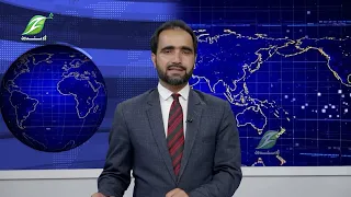 13-August- Pashto News پښتوخبري ټولګه