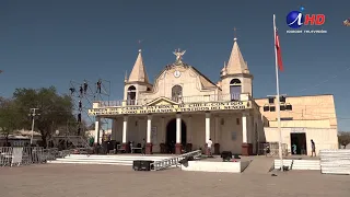 La Tirana begins celebrating its festival (07/11/2026)