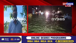 ASSAM FLOOD: বিপদৰ সময়ত ADANI, AMBANI আজি ক’ত’? সৰৱ বিদ্যুৎ শইকীয়া