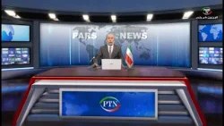 اخبار با استیو بازیل