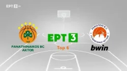 Basket League 2023-2024 | Top 6 - 4η Αγωνιστική | Παναθηναϊκός - Περιστέρι 93-88 | Highlights | ΕΡΤ
