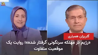 Mohammad Ali Tohidi on the 30th Telethon for Simay-e Azadi - Part 2