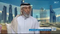 برنامج الاستشارة الدينية الأسرية لدعم استقرار البيوت وتعزيز الثقافة داخل الأسرة