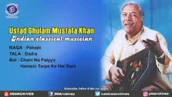 Ustad Ghulam Mustafa Khan | Raga Pahadi | Tala Dadra