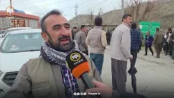 دژی گرانیی كارەبا، پێوەرەكانی پڕۆژەی ڕووناكی لە دەڤەری ڕاپەڕین لێدەكرێنەوە دژی گرانیی كارەبا، پێوەرەكانی پڕۆژەی ڕووناكی لە دەڤەری ڕاپەڕین لێدەكرێنەوە