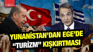 Greece's "tourism" provocation in the Aegean! Ministry of Foreign Affairs responds