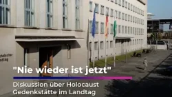 Yad Vashem in Sachsen - SPD stößt Debatte an I Sachsen Fernsehen