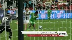 الجماهير | الجزيرة يفوز بصعوبة أمام دبا الحصن..والجماهير تؤكد الولاء للفريق