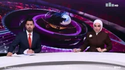 نشرة اخبار المنتصف نشرة اخبار المنتصف