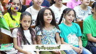 قصة ابرام للاطفال ..من كنيسة نهضة القداسة باقور - أسيوط | عيش الحق - حلقة 16