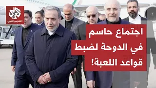 ضغط أميركي ومناورات إيرانية، عمان تختار التفاهم مع فرنسا.. واجتماع مرتقب في الدوحة لضبط قواعد اللعبة