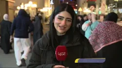 أعياد البحرين | استوديو هوى البحرين | 4-1-2026