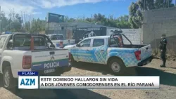 В лесном коридоре была прервана вечеринка, на которой присутствовало 120 человек.