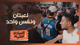 كيف يبدو التايمز سكوير خلال المونديال؟