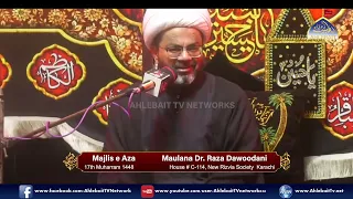 Majlis Maulana Muhammad Dawoodani | 17th Muharram 1448 / 2026 | New Rizvia Society Karachi