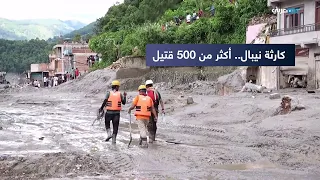 Himalaya disaster worsens: Over 470 dead and new flood risk threatens Nepal and Tibet