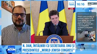 Nicușor Dan, în SUA pentru Adunarea Generală a ONU. Programul vizitei la New York