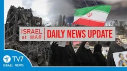 Новости Израиля на телеканале TV7 - ЕЖЕДНЕВНОЕ ОБНОВЛЕНИЕ - 13 марта 2026 г.