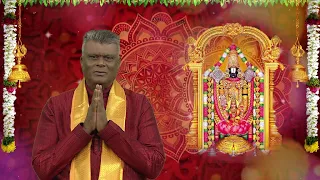 Shri Venkateshwara Vrata Deeksha Mahotsavam 2026 - Talk by Dr Shri Narainsamy Sanyasi GOSK, MSK