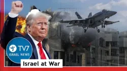 Трамп: 2–3 недели на достижение военных целей; Нетаньяху призывает верующих к сопротивлению иранс... Трамп: 2–3 недели на достижение военных целей; Нетаньяху призывает верующих к сопротивлению иранс...