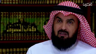 وقفات | فقه التعامل مع المخطئين | 7-8-2026