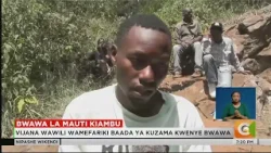 Vijana wawili wafariki baada ya kuzama kwenye bwawa Kabete
