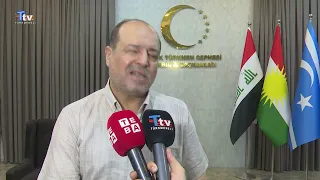 Fire broke out at the ITC Erbil Provincial Headquarters.