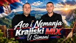 ACO I NEMANJA   KRAJISKI MIX