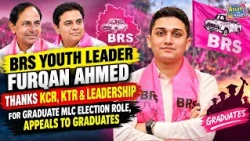 BRS Youth Leader Md Furqan Ahmed Ki Graduates Se Appeal, Voter Registration Karwane Ki Guzarish