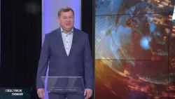 Вісті. Підсумок тижня. 21-12-2025
