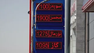 شۆفێرانی هەولێر لە کەمیی بەنزینە ٧٥٠ دینارییەکە نیگەرانن