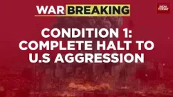 Срочная новость: Иран выдвинул 5 условий для прекращения войны и потребовал суверенитета над Орму... Срочная новость: Иран выдвинул 5 условий для прекращения войны и потребовал суверенитета над Орму...