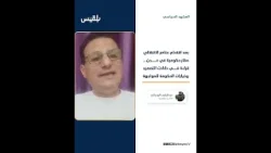 هل انتهى زمن "السطو" على مؤسسات الدولة في عدن؟