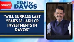 Davos 2026 : CM Fadnavis Eyes Record Investment, Says State Will Beat ₹16 Lakh Crore Mark | News18
