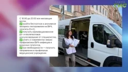 What's being talked about in Samara channels on the MAX messenger