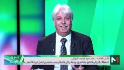تكرار افتعال الجزائر لأزمات في كرة القدم .. تعليق عبد اللطيف لحمام