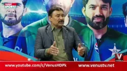 Венера занимается спортом с Шехзадой Мойн | ВенераHD || 14-1-2026