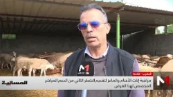 انطلاق عملية مراقبة الاحتفاظ بإناث الأغنام والماعز المخصصة للتوالد