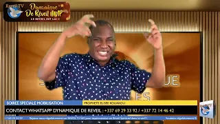 DO NOT FEAR, I WILL BE WITH YOU - Prophet Elisée Kouakou