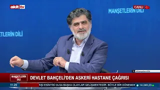 FETÖ nasıl işliyordu unuttuk mu? #Haber #Gündem