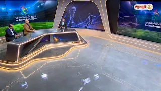 الأستديو التحليلي لمباراة الجزيرة وشباب الأردن 10-09-2026
