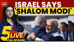 PM Modi's Historic Israel Visit | Weight Loss Drug 'OBEDA' | The Kerala Story 2 Controversy | 5Live