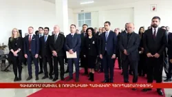 Գավառում բացվել է Ռումինիայի պատվավոր հյուպատոսություն