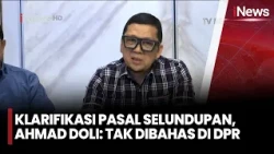 Klarifikasi Pasal Selundupan, Ahmad Doli: Tak Pernah Dibahas di DPR | iNews Room 18/10