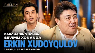 Barchaning uchun sevimli xonanda Erkin Xudoyqulov "Jamuljam" mehmoni | JAMULJAM (29.08.2026)