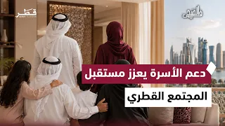 صحة الطلبة مع العودة للمدارس وتأثير المنجارو على البشرة ومسابقات الشعر | في الضحى
