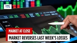 Nifty, Sensex End Near Day’s High, Up For 2nd Straight Session